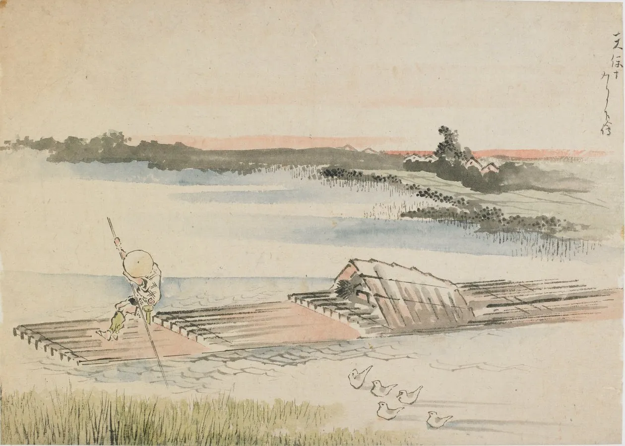 Katsushika Hokusai (late 18th or early 19th century)